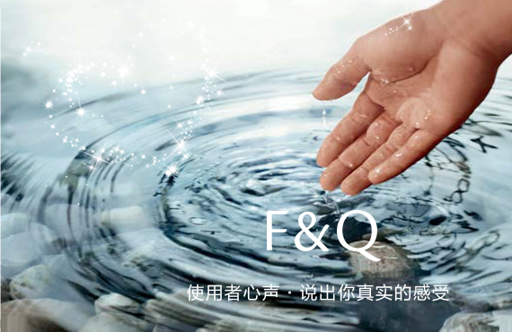 熱水器招商加盟